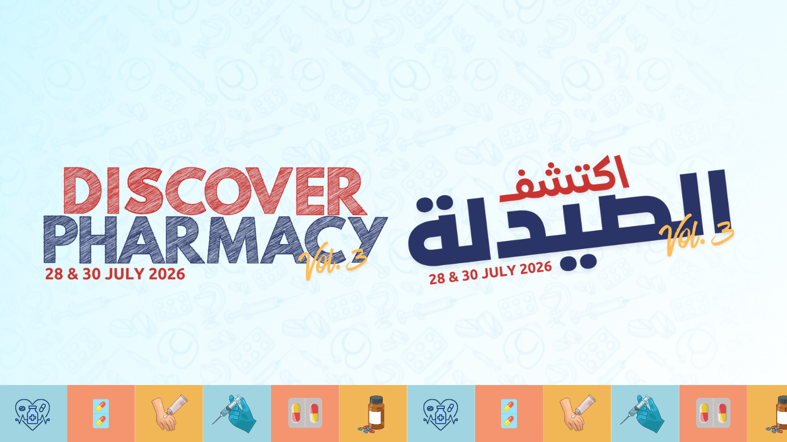 1784307226nlcp-courses-cover.png
